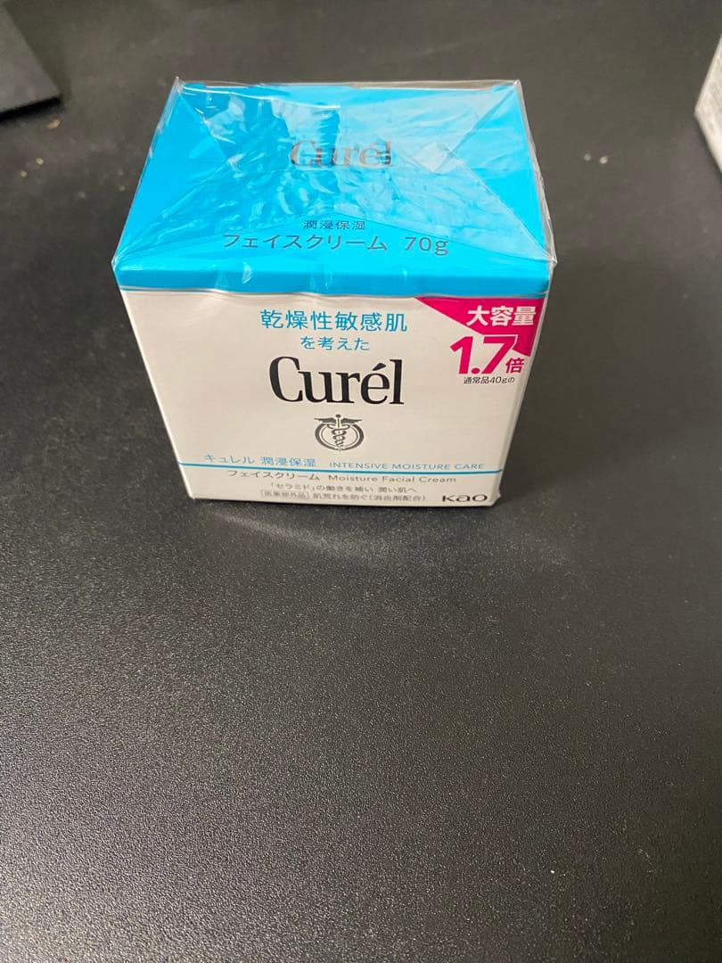 フェイスクリーム Yuki