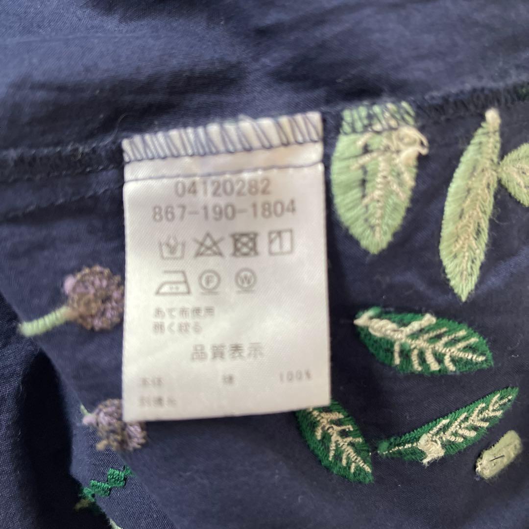 SUPER HAKKA スーパーハッカ　刺繍コットンワンピース　ウサギ