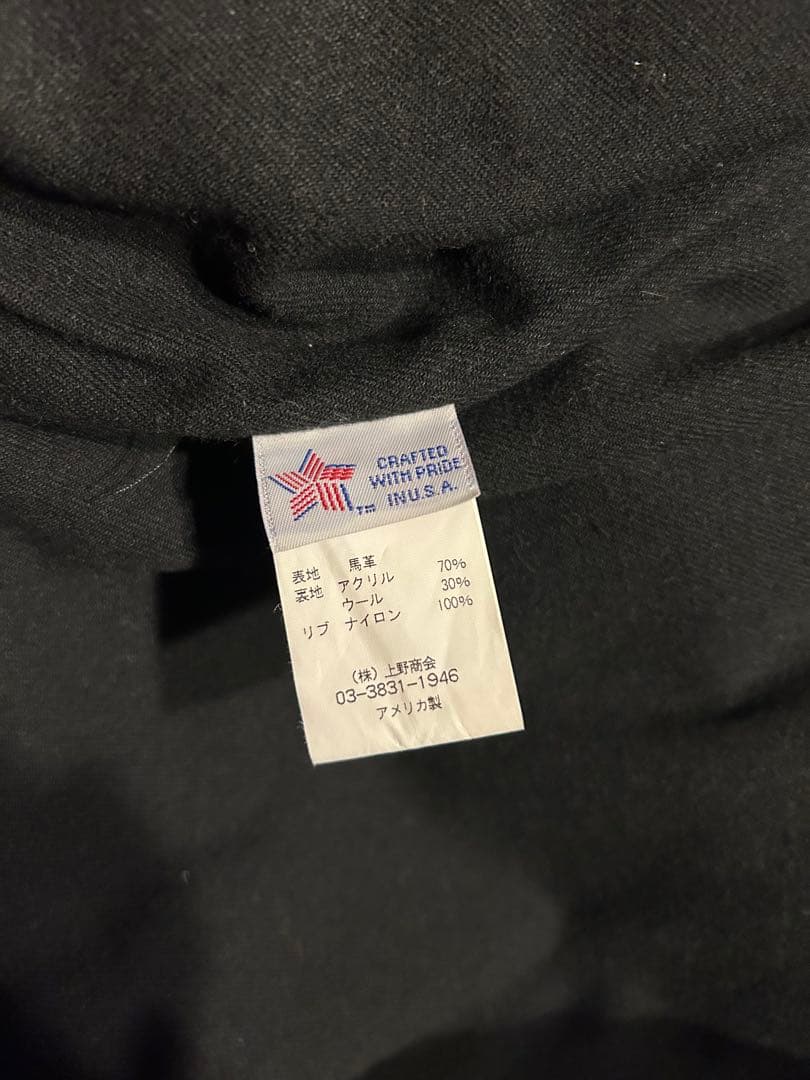 新品未使用 Schott 7159 UNITED ARROWS別注 完売品40