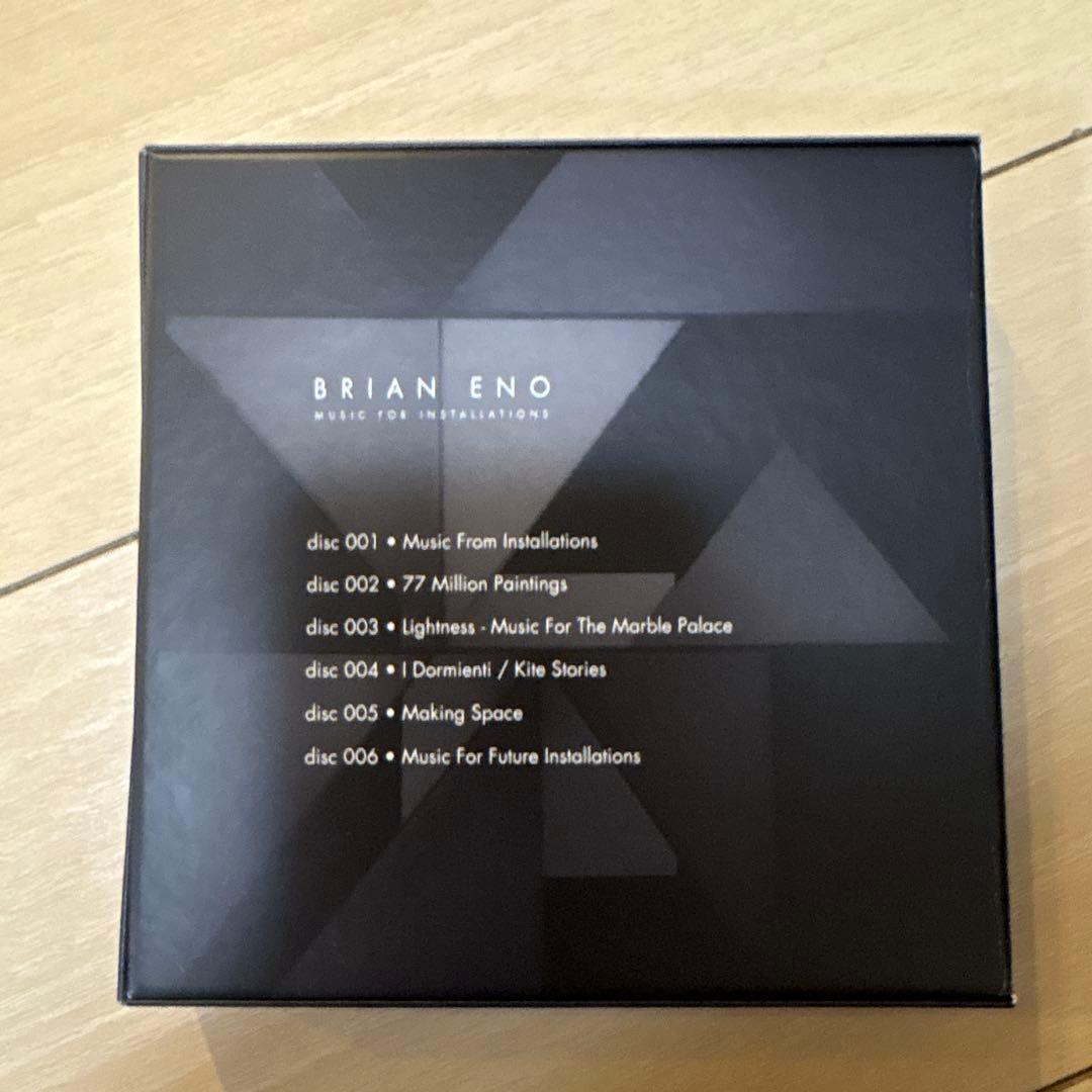 BRIAN ENO ブライアン・イーノ 貴重、超美品