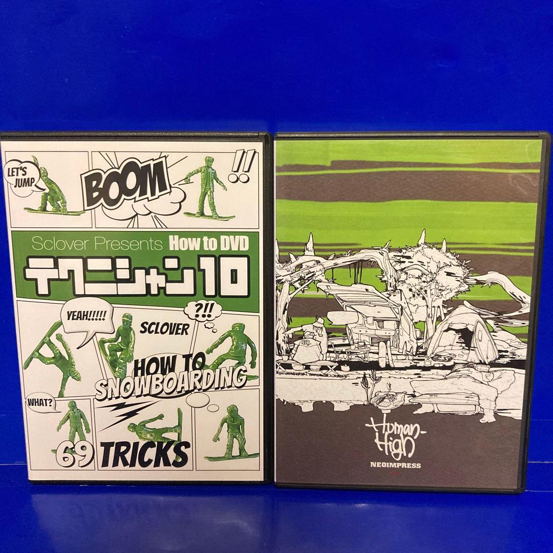 スノーボードDVD 14枚セット