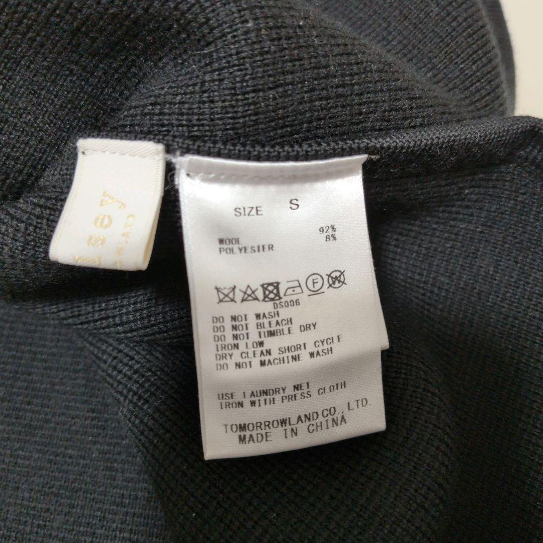 美品 ボールジィ ウール ポリエステル パールコンビショートケープ