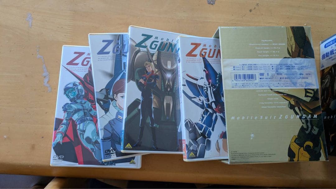 ガンダムDVD ZガンダムDVD ZZガンダムDVD 全33巻セット