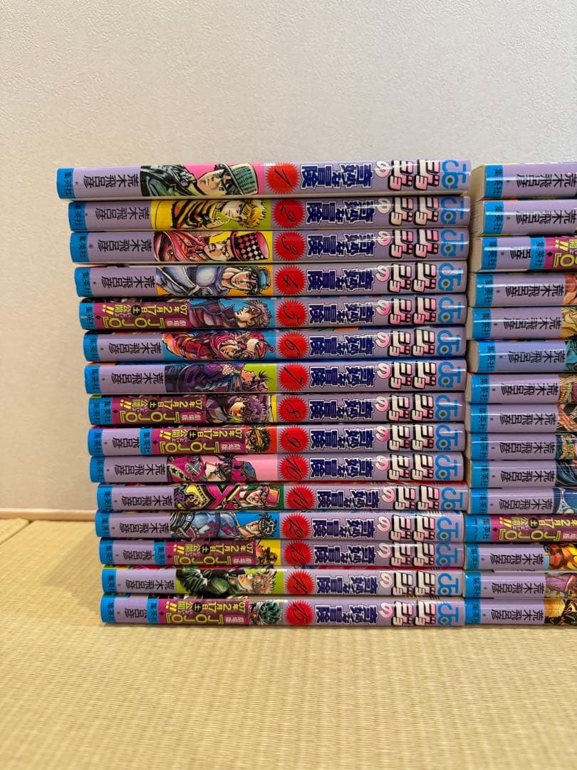 ジョジョの奇妙な冒険全巻＋ストーンオーシャン全巻 荒木飛呂彦