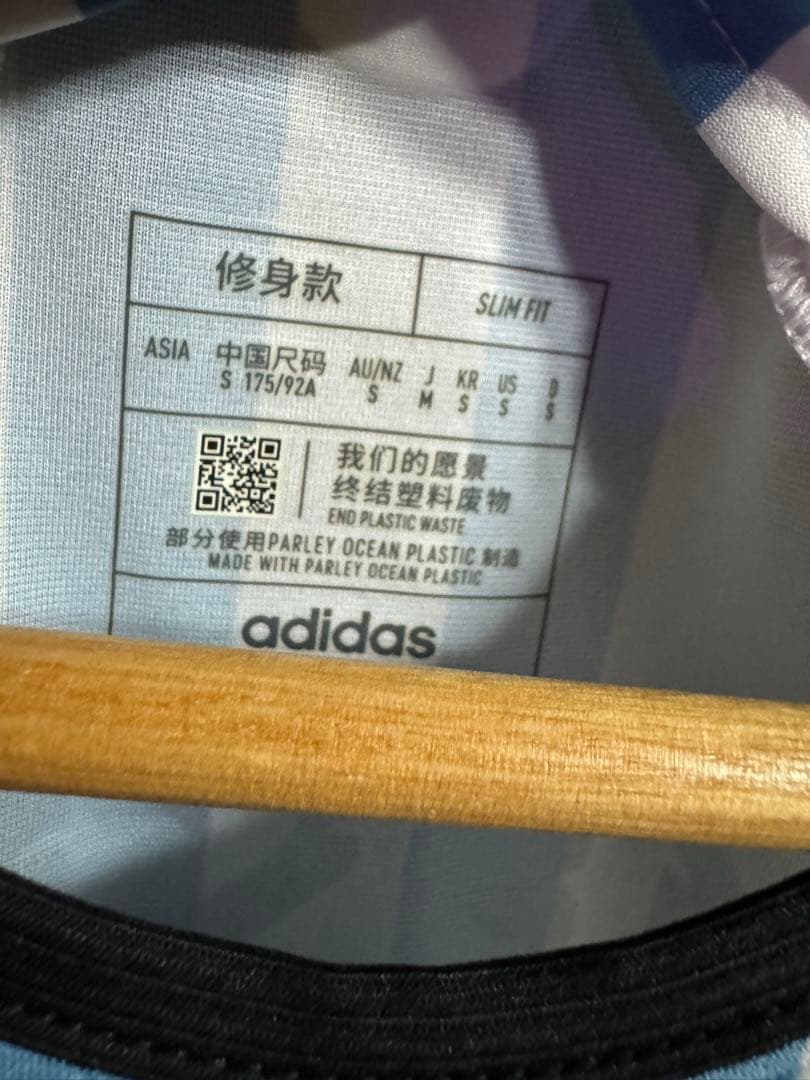 adidas アルゼンチン メッシ 10 オーセンティック　Mサイズ