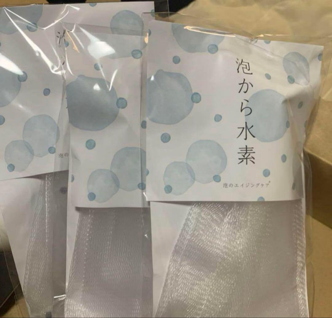 よか石けん泡立てネット卵型