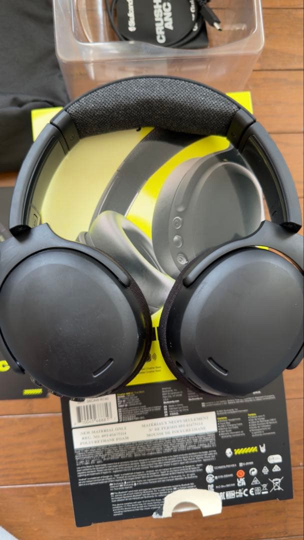 Skullcandy Crusher ANC 2 ワイヤレスヘッドホン