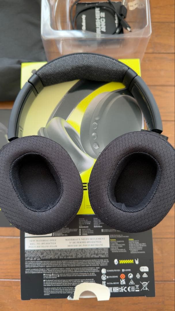 Skullcandy Crusher ANC 2 ワイヤレスヘッドホン