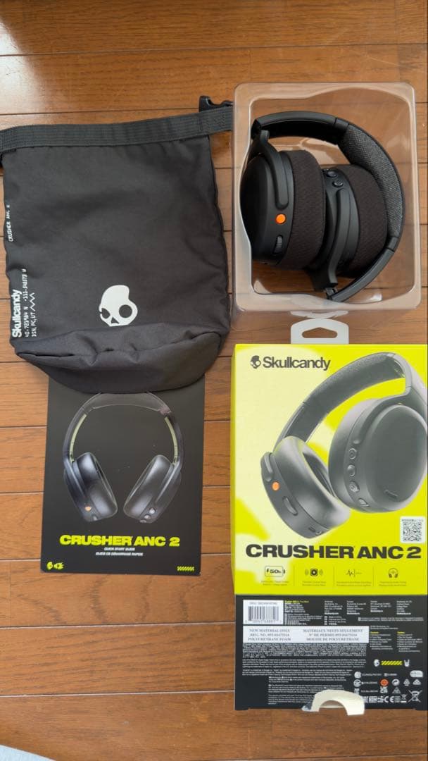 Skullcandy Crusher ANC 2 ワイヤレスヘッドホン