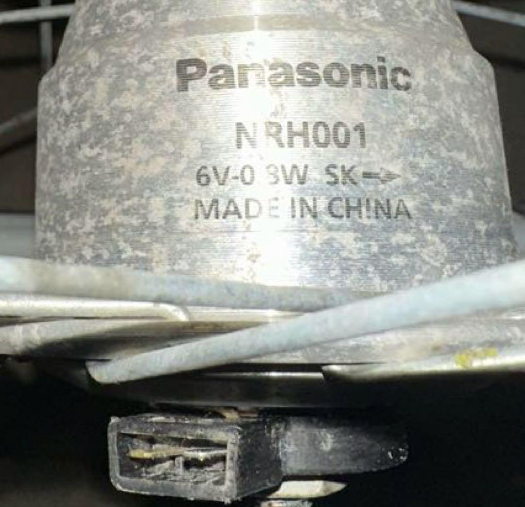 ハブダイナモ 6V Panasonic NRH001 (２7インチ)