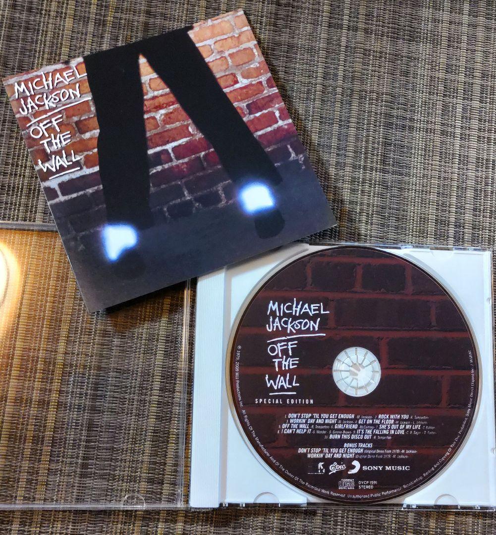 洋楽 Michael Jackson The Collection