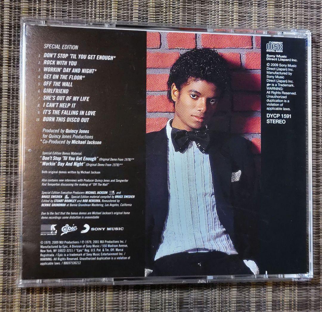 洋楽 Michael Jackson The Collection
