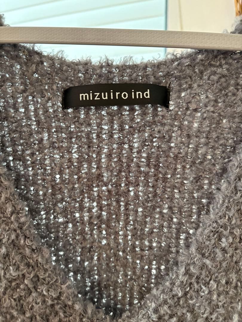 ミズイロインドmizuiroind ヘアリーヤーン ワイドシルエットニットベスト