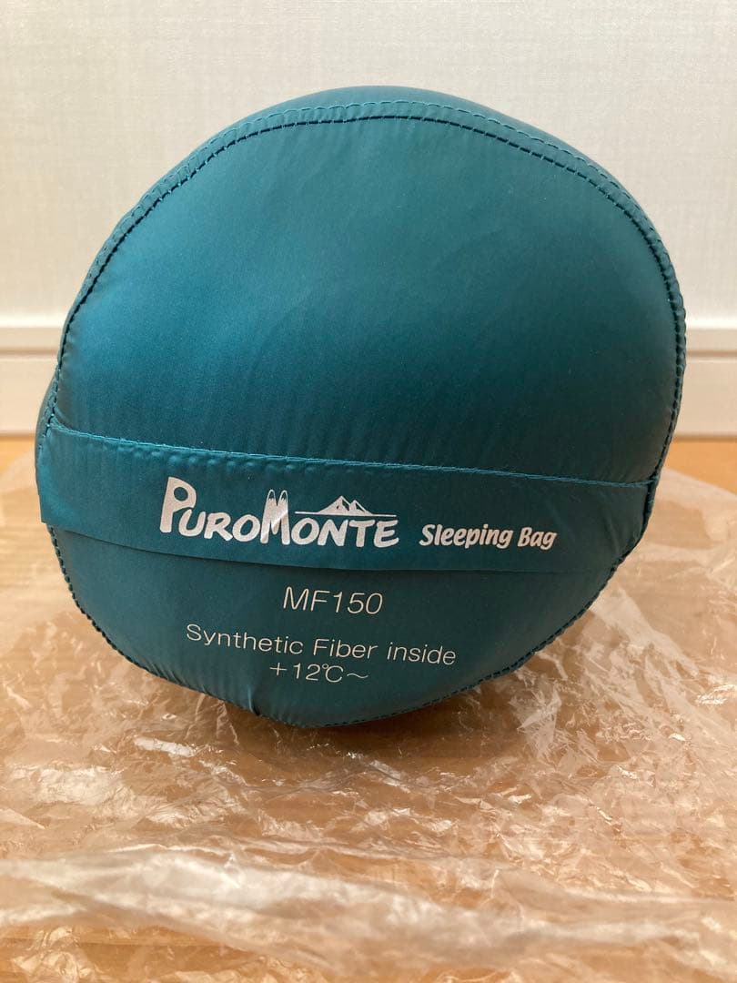 PUROMONTE プロモンテ コンパクト シュラフ 寝袋