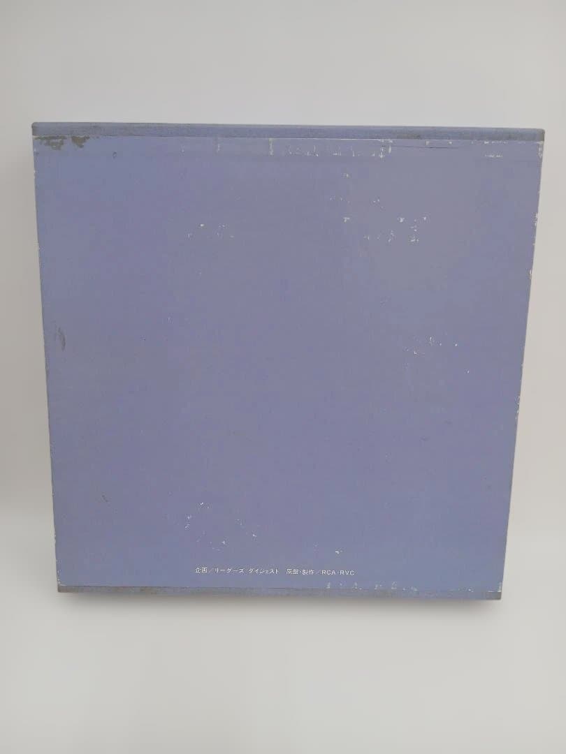 No.45　白鳥の湖 バレエ音楽 レコード　10枚セット