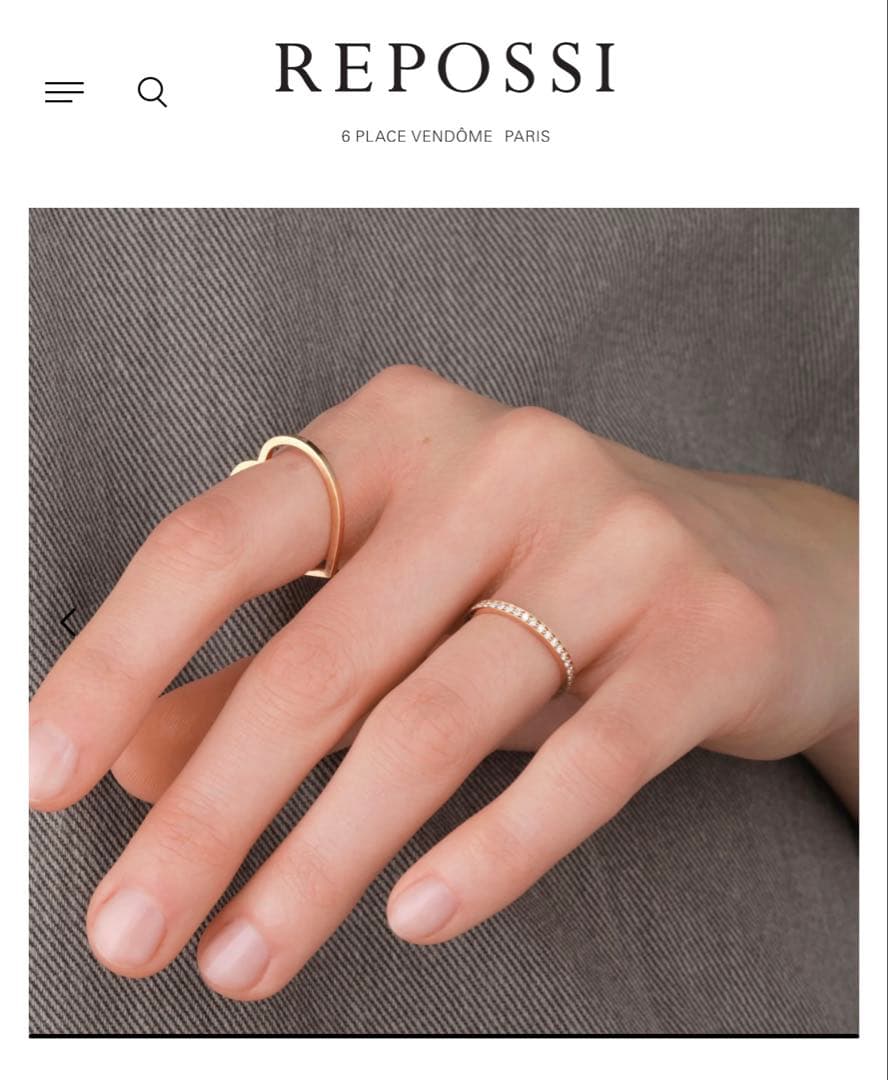 REPOSSI Antifer ハートリング ピンクゴールド　59号