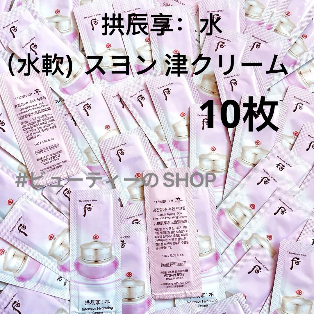 ✿✿✿にゃる★26日～発送✕プロ フ確認必須ページ✿✿✿