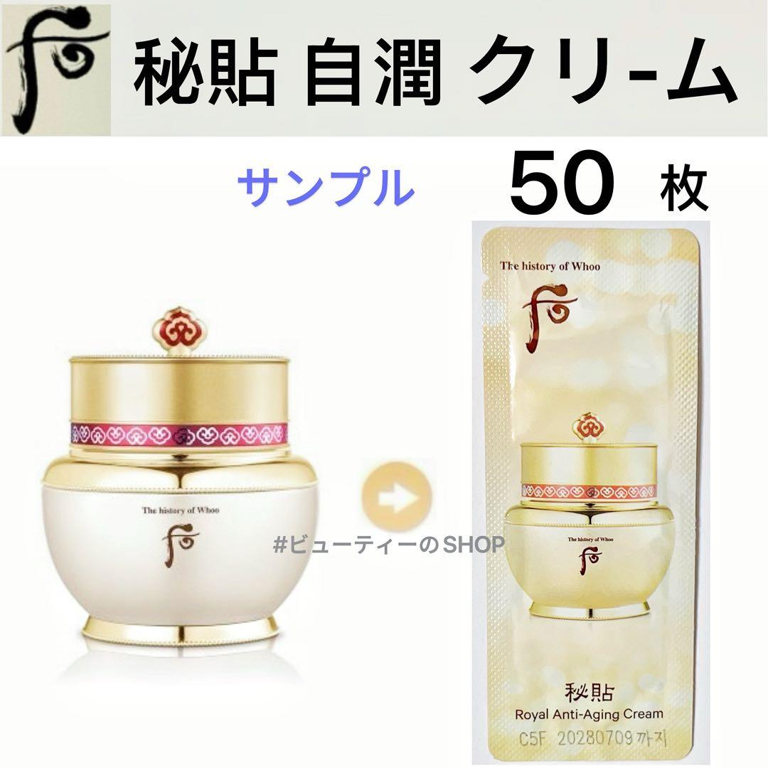 ✿✿✿にゃる★26日～発送✕プロ フ確認必須ページ✿✿✿