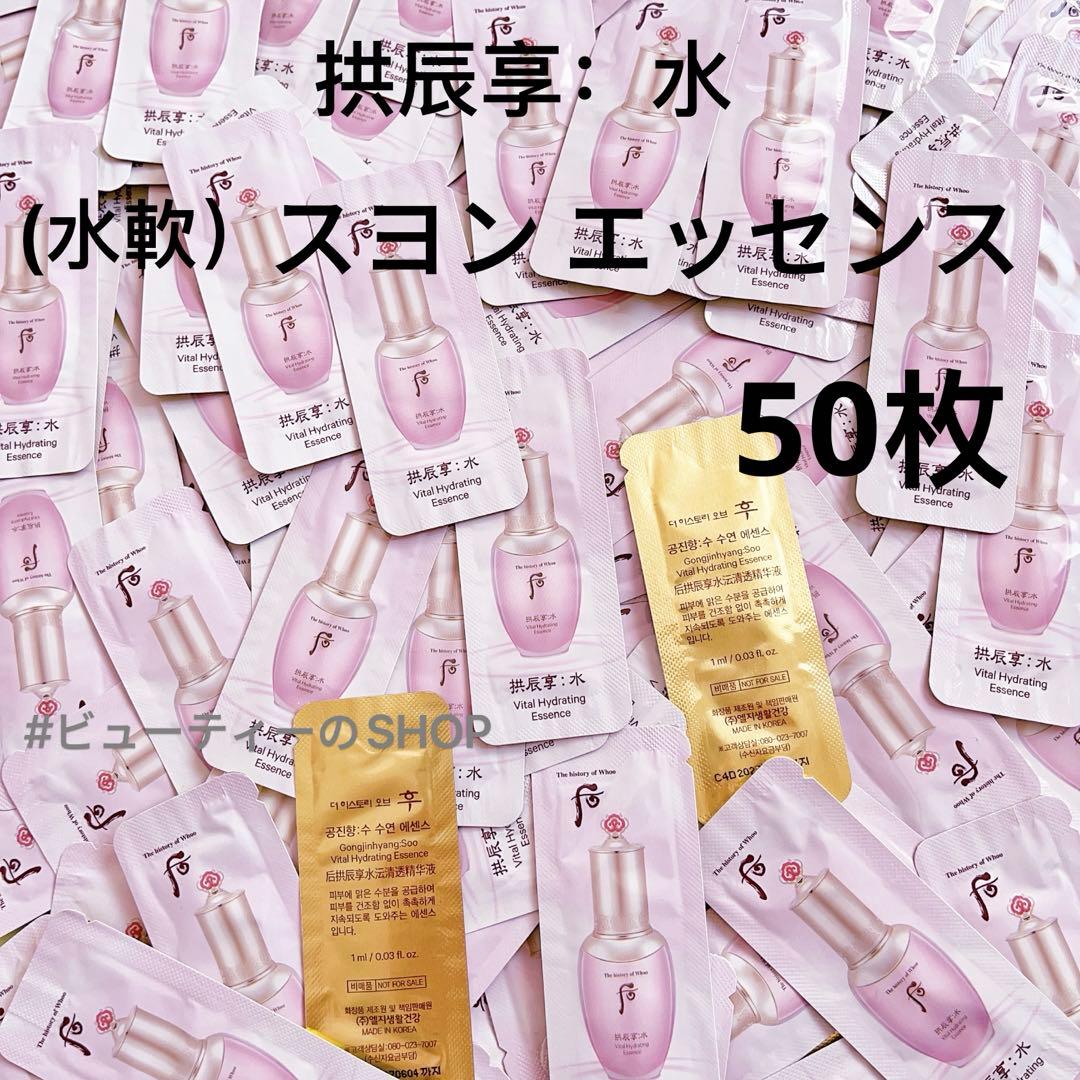 ✿✿✿にゃる★26日～発送✕プロ フ確認必須ページ✿✿✿