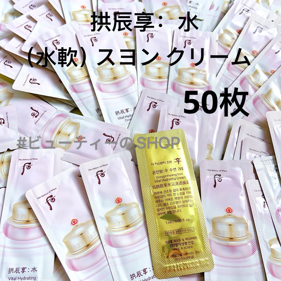 ✿✿✿にゃる★26日～発送✕プロ フ確認必須ページ✿✿✿