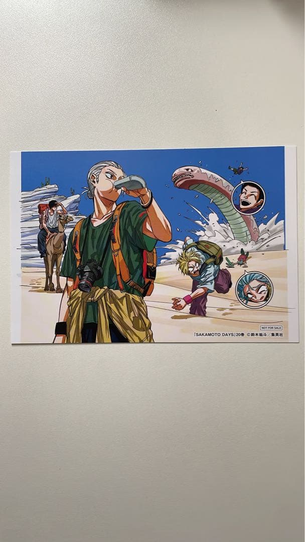 SAKAMOTODAYS全巻初版未開封 特典多数