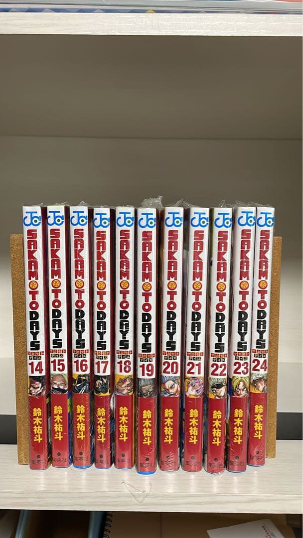 SAKAMOTODAYS全巻初版未開封 特典多数