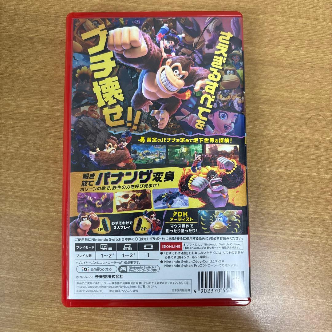 Switch2 ドンキーコングバナンザ