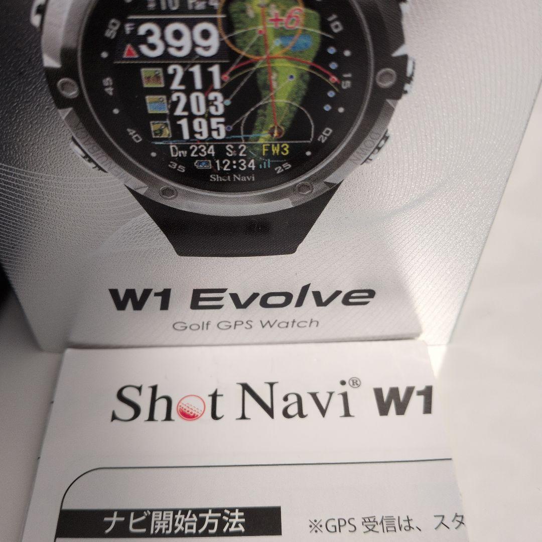 ShotNavi W1 Evolve（ショットナビ） GPSゴルフ用計測腕時計