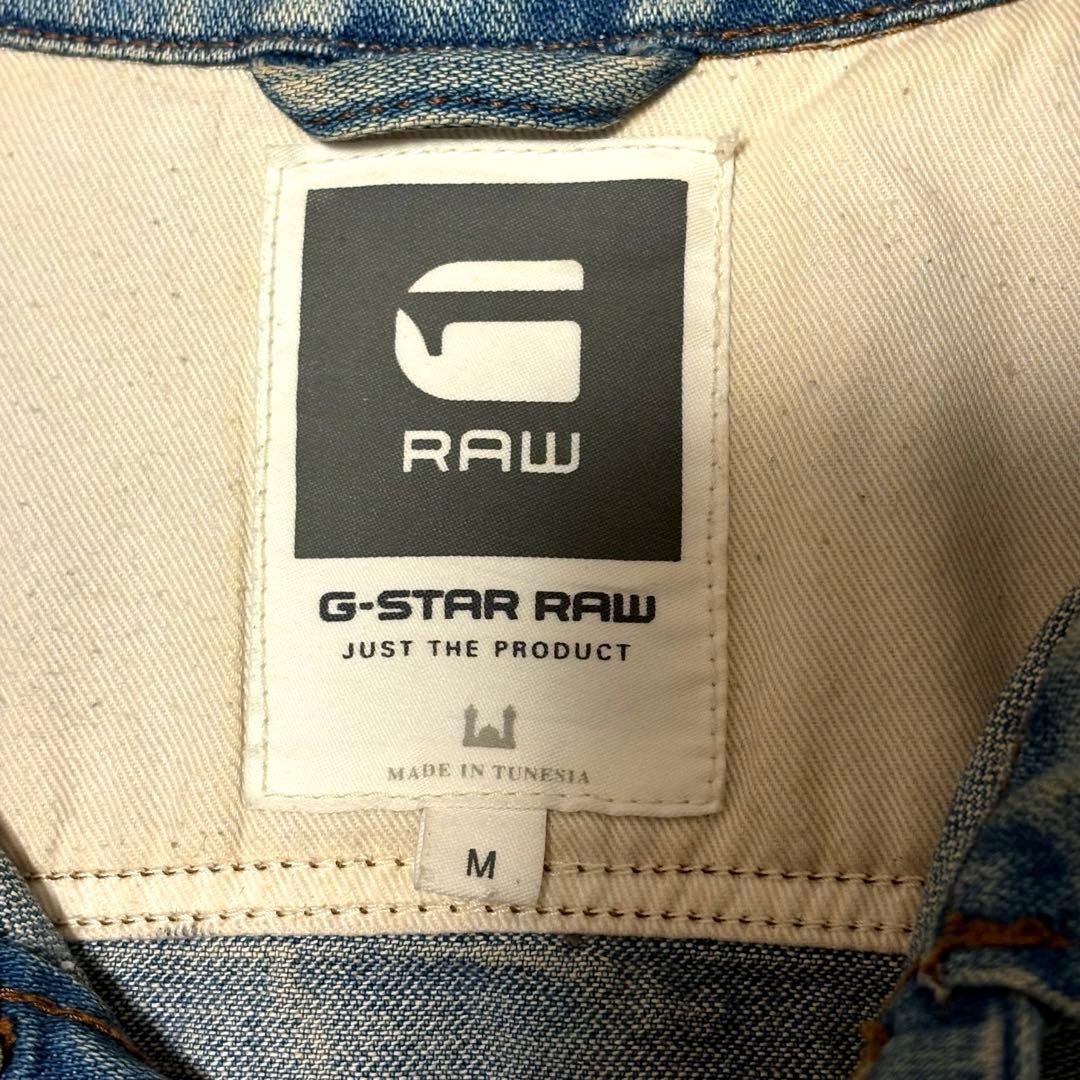 希少　G-Star RAW ダメージ加工 デニムジャケット シンチバック M