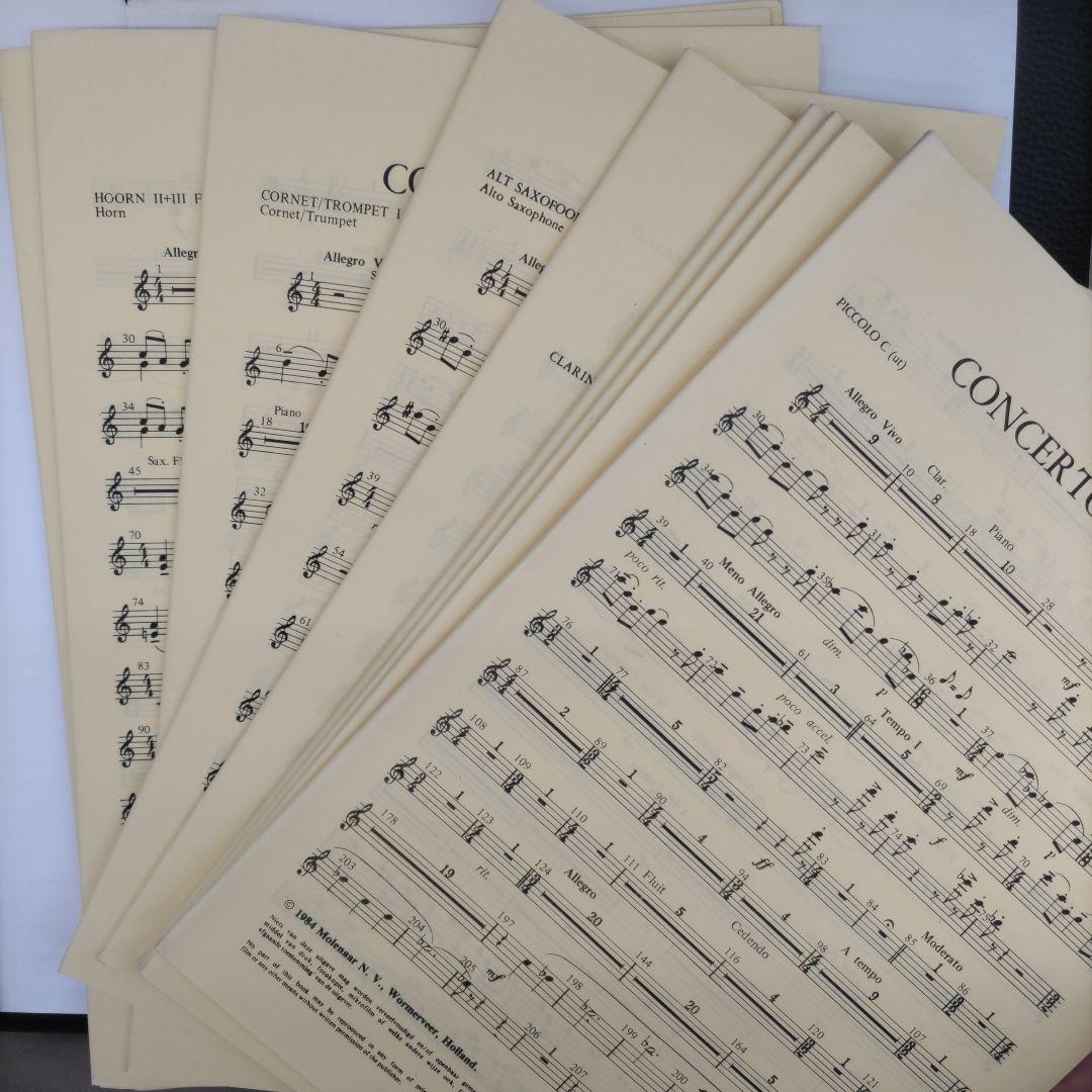 Concerto de Paris セルジュ・ランセン(セルジュ・ランサン)