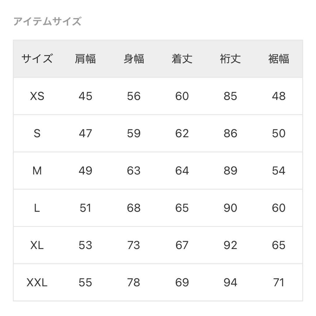 Levi's EDIFICE別注Type II Truckerブラックジャケット