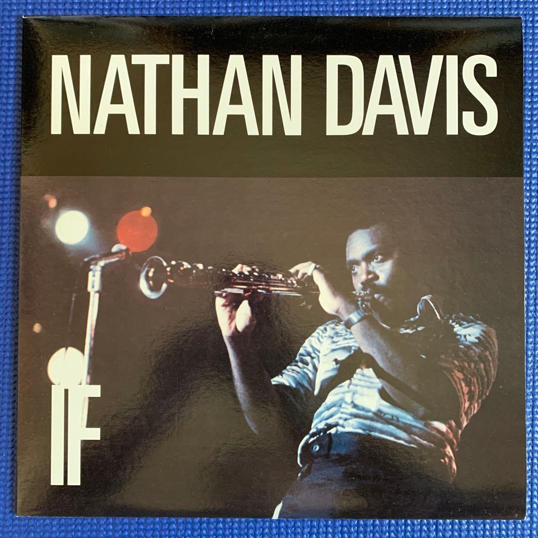 Nathan Davis If 2009年SoulJazz再発盤レアグルーヴ