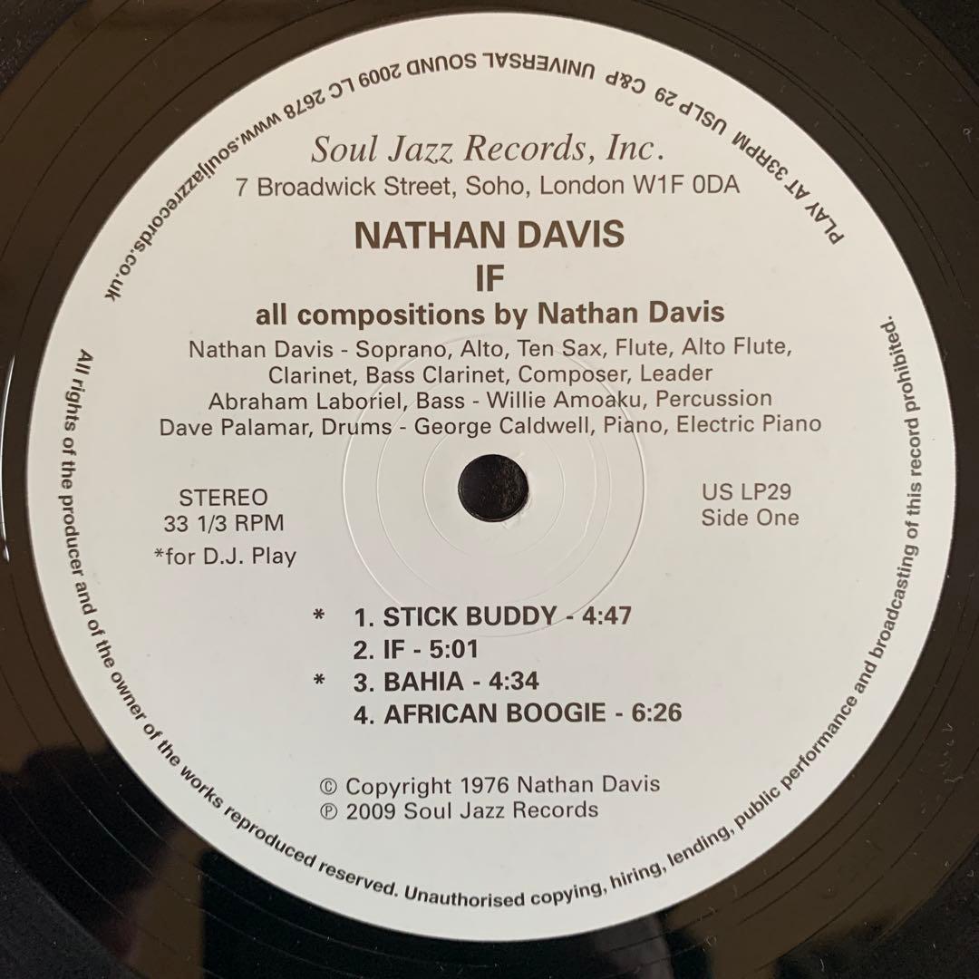 Nathan Davis If 2009年SoulJazz再発盤レアグルーヴ
