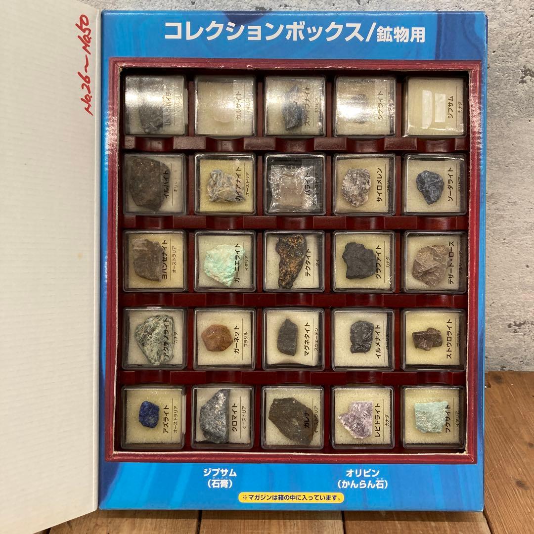 8点