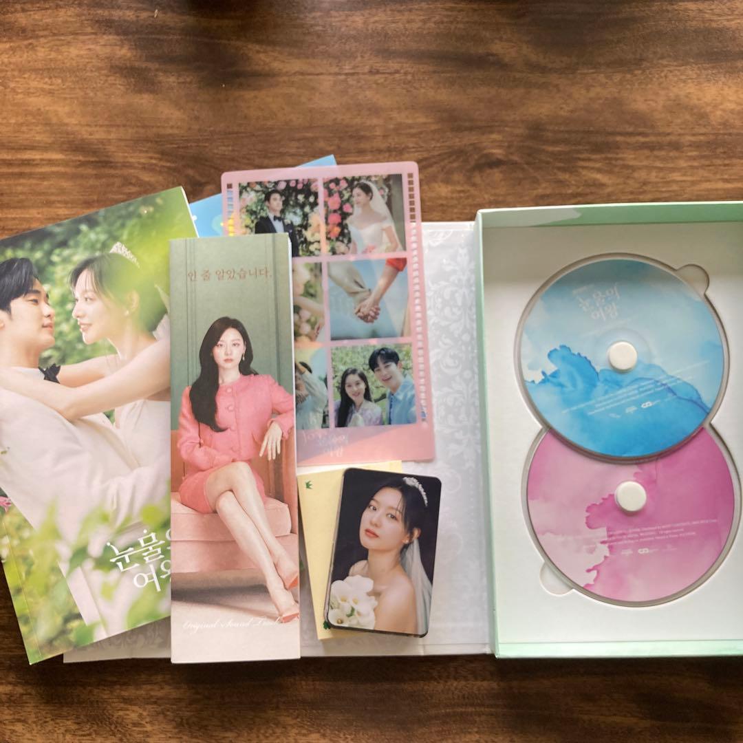 韓国ドラマ 涙の女王 OST CD