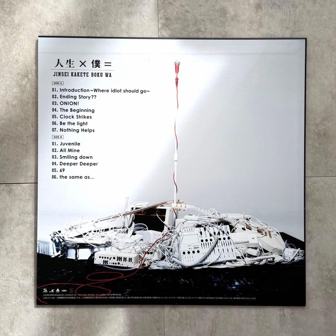 か*ら様 新品　ONE OK ROCK ワンオク　レコード　人生×僕=