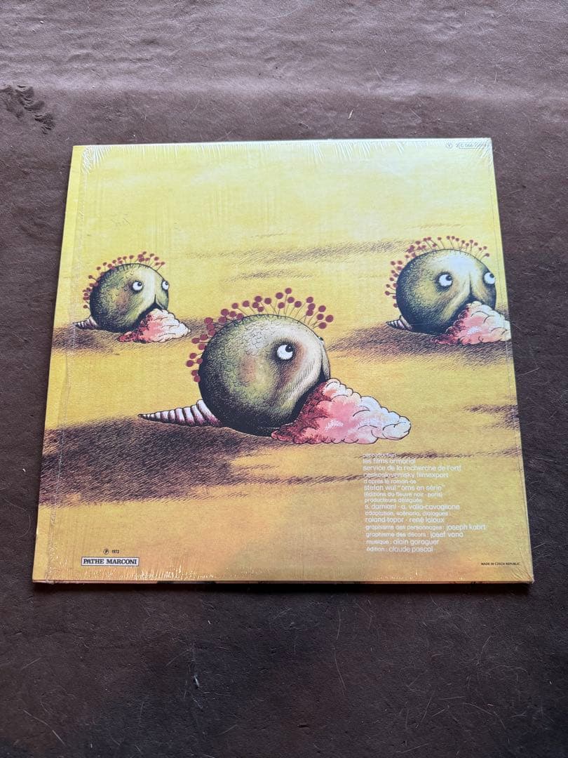 i*i様 LA PLANETE SAUVAGE LP