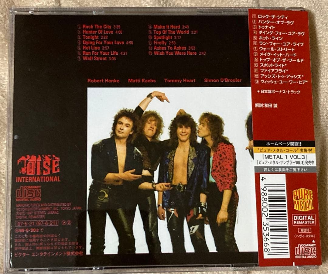 V2 帯あり 国内盤 廃盤CD 超希少
