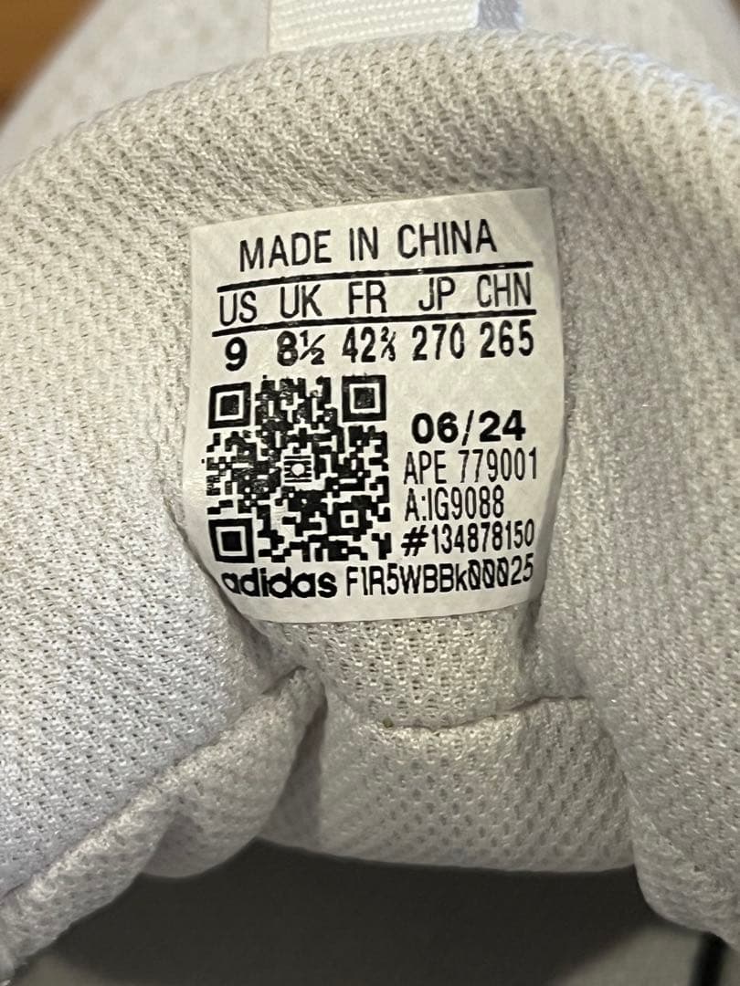 シューズ(男性用) ADIDAS D.O.N. ISSUE 6 White