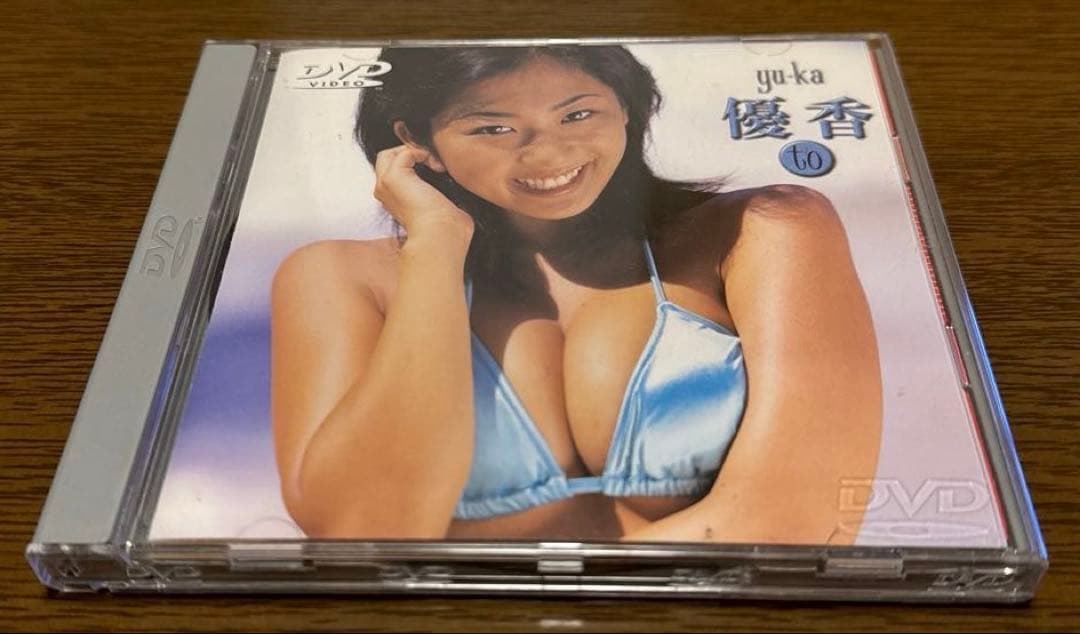 優香 DVD 4点 セット