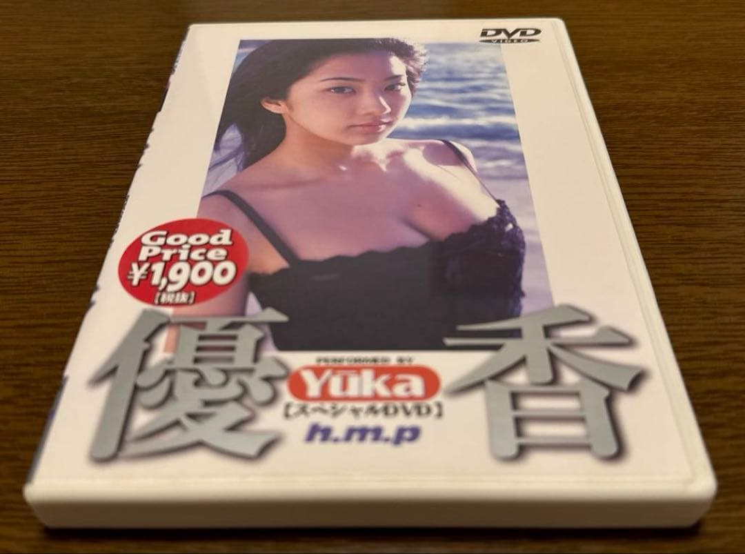 優香 DVD 4点 セット