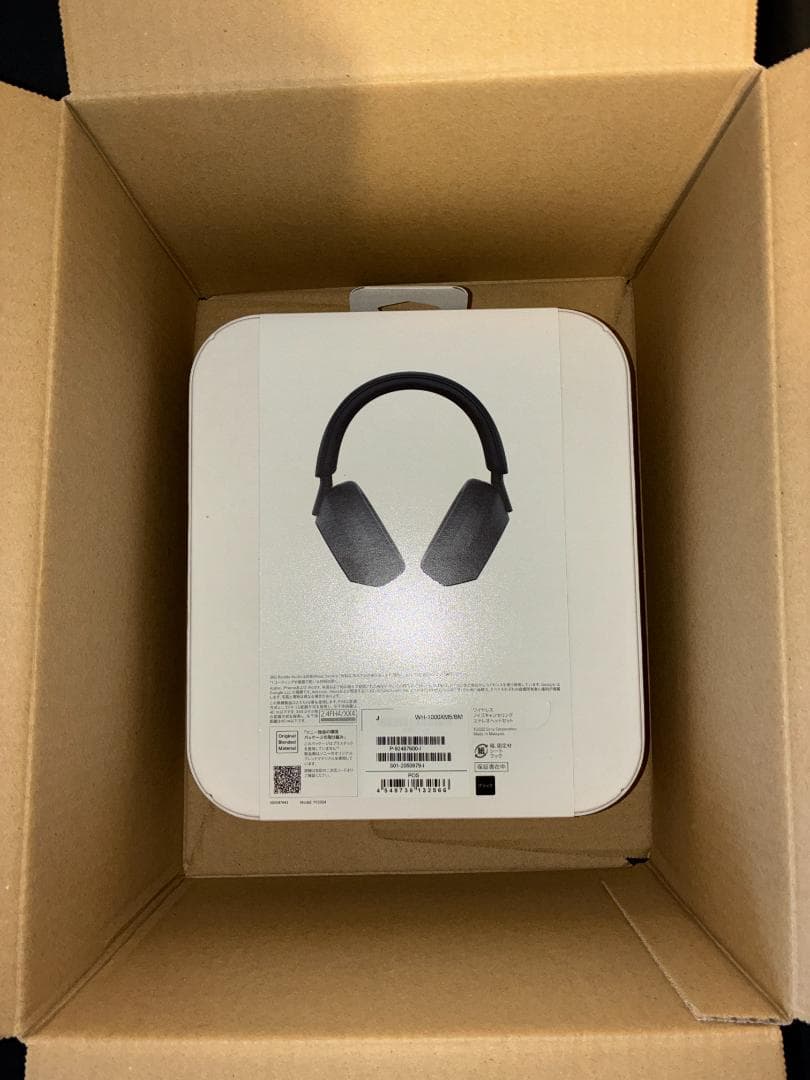 【新品未開封】SONY WH-1000XM5 ブラック