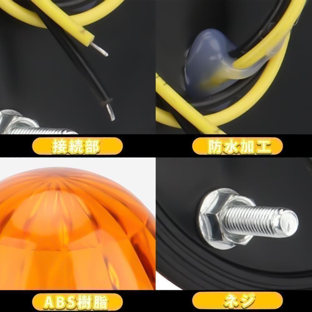 LED サイドマーカー 防水16連 マーカー 青 60個 ブルー マーカーランプ