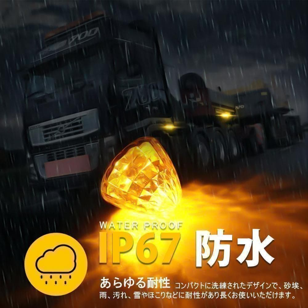LED サイドマーカー 防水16連 マーカー 青 60個 ブルー マーカーランプ