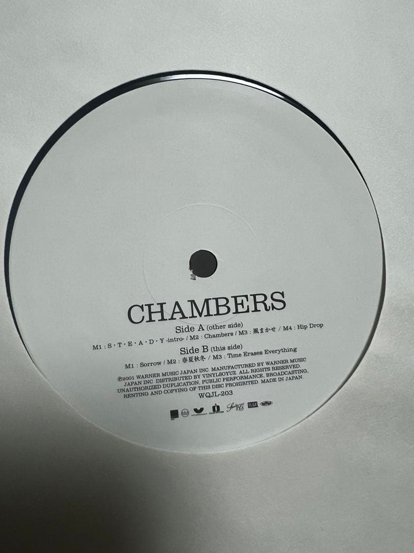 Steady&Co. CHAMBERS レコード