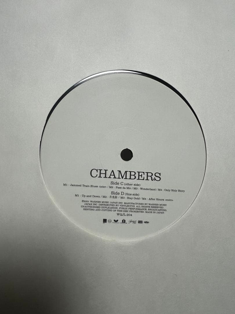 Steady&Co. CHAMBERS レコード