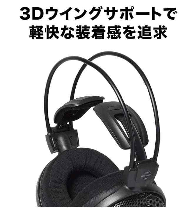 audio-technica ATH-AD500X ヘッドホン