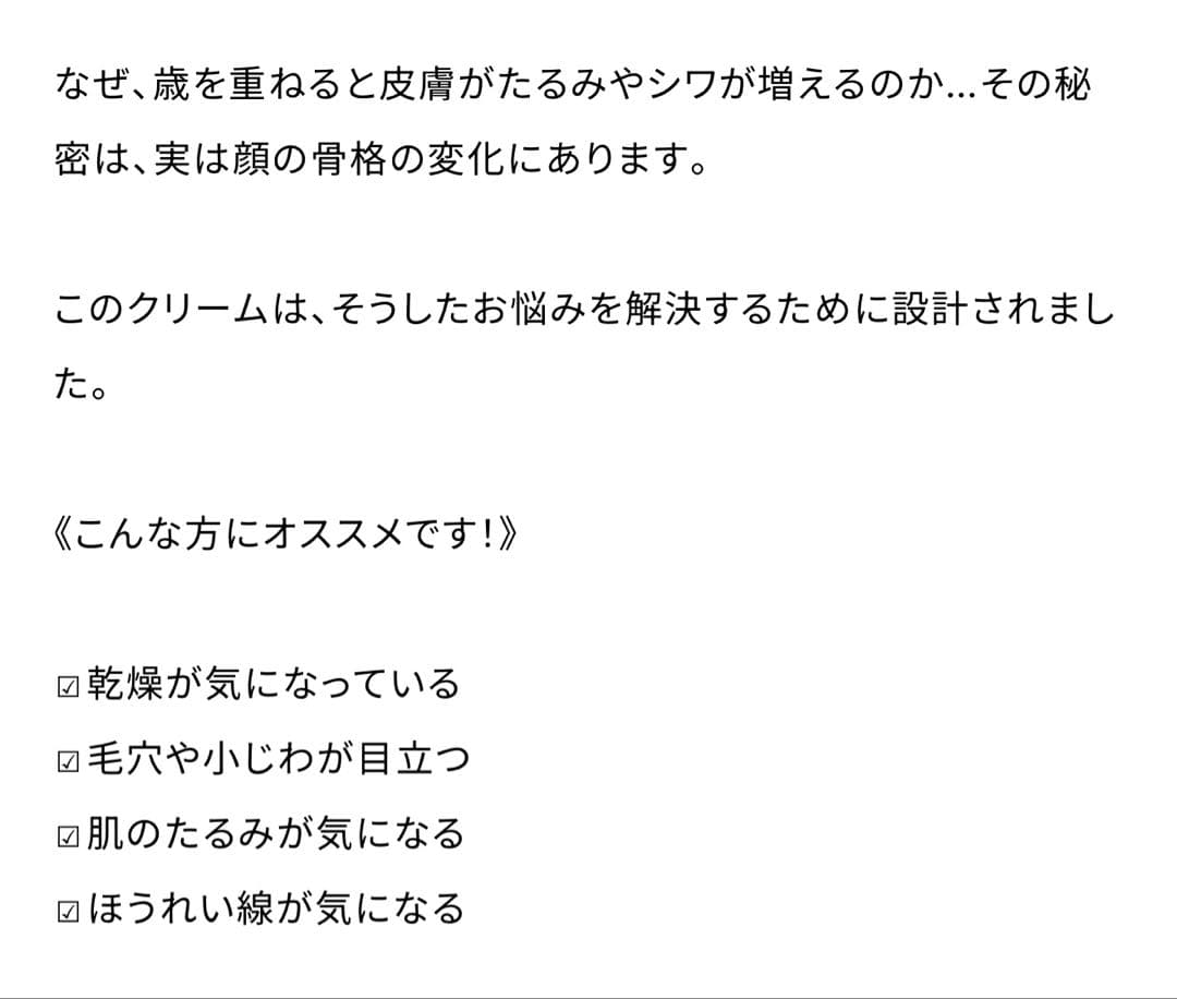YUKAI αDX