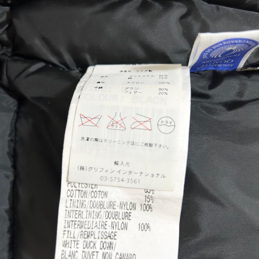 ✨美品✨カナダグース   ダウンベスト サイズM相当 黒