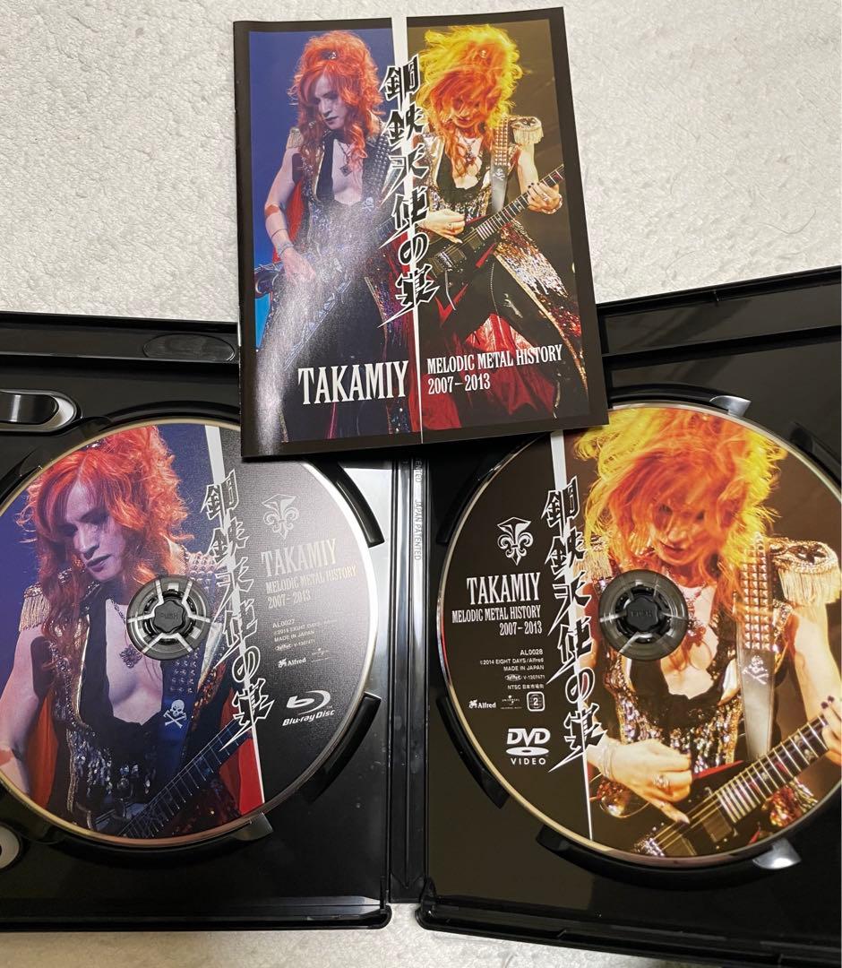 【Blu-ray】TAKAMIY／鋼鉄天使の宴〈2枚組〉